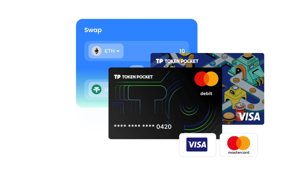 山寨软件